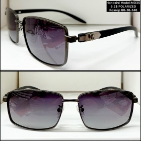 0004 Чоловічі Polarized (MO35) Розмір 60-16-146